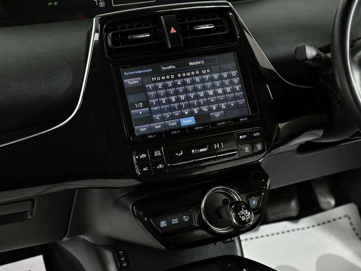 Купить Toyota Prius, 2016, 142 000 км, фото №10