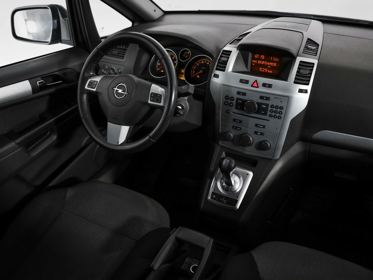 Купить Opel Zafira B Рестайлинг, 2012, 119 543 км, фото №9