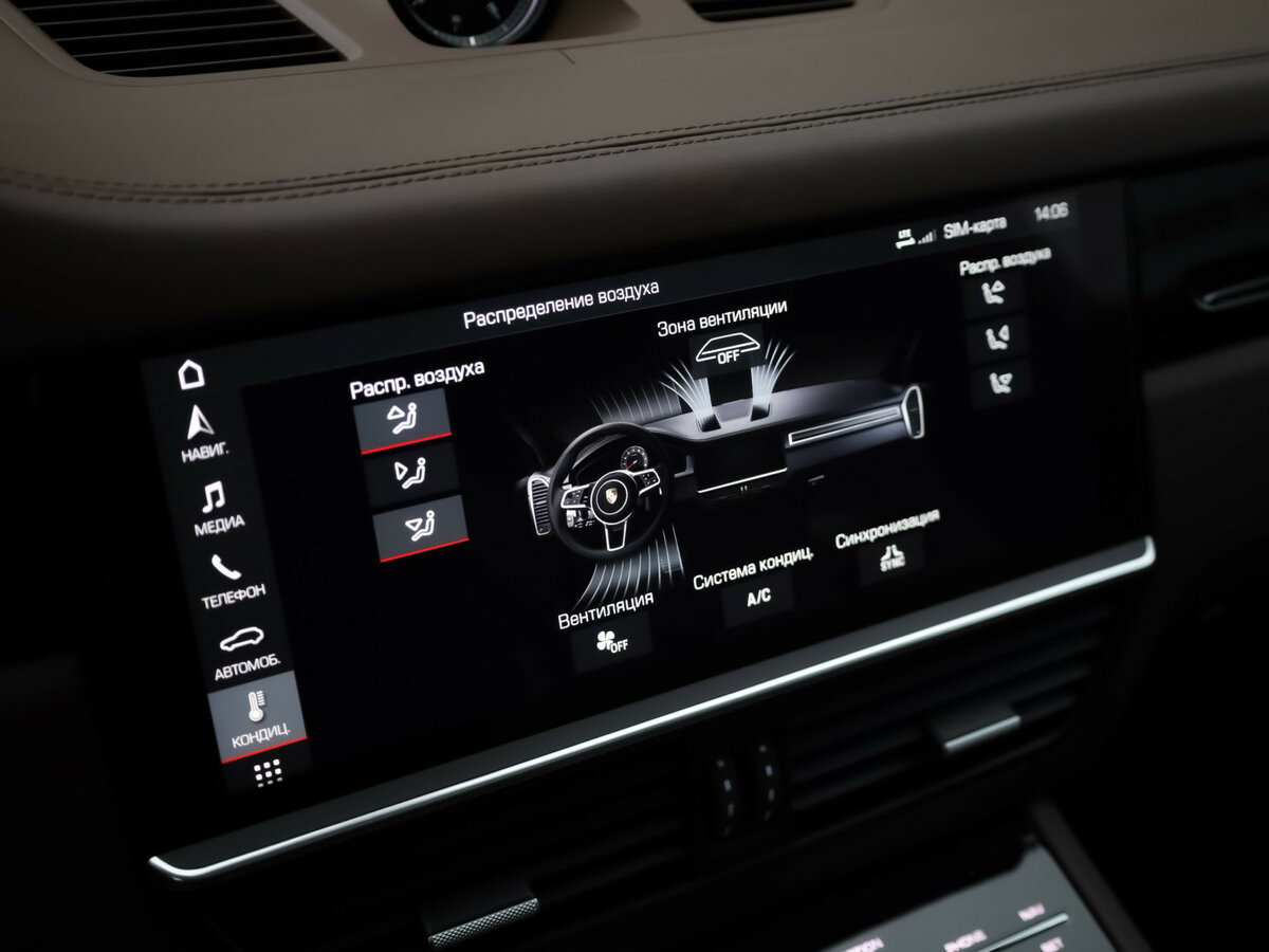 Купить Porsche Cayenne III, 2019, 87 000 км, фото №18
