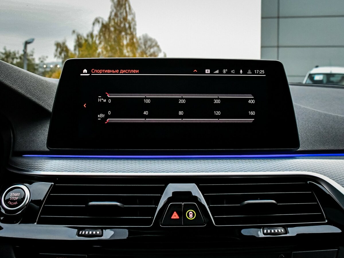 Купить BMW 5 серии 520d VII (G30/G31), 2019, 134 529 км, фото №15