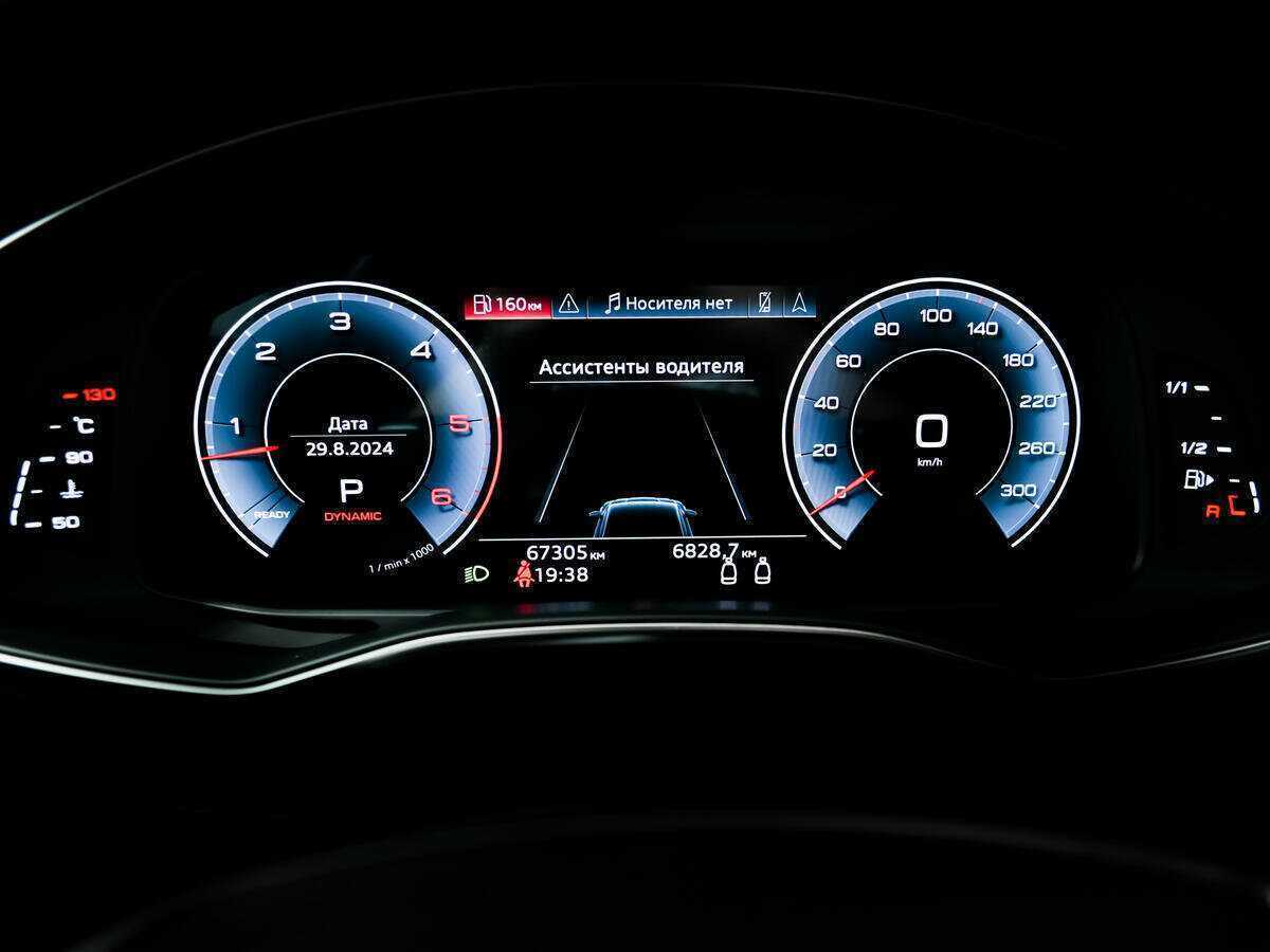 Купить Audi A7 45 TDI, 2021, 67 151 км, фото №10