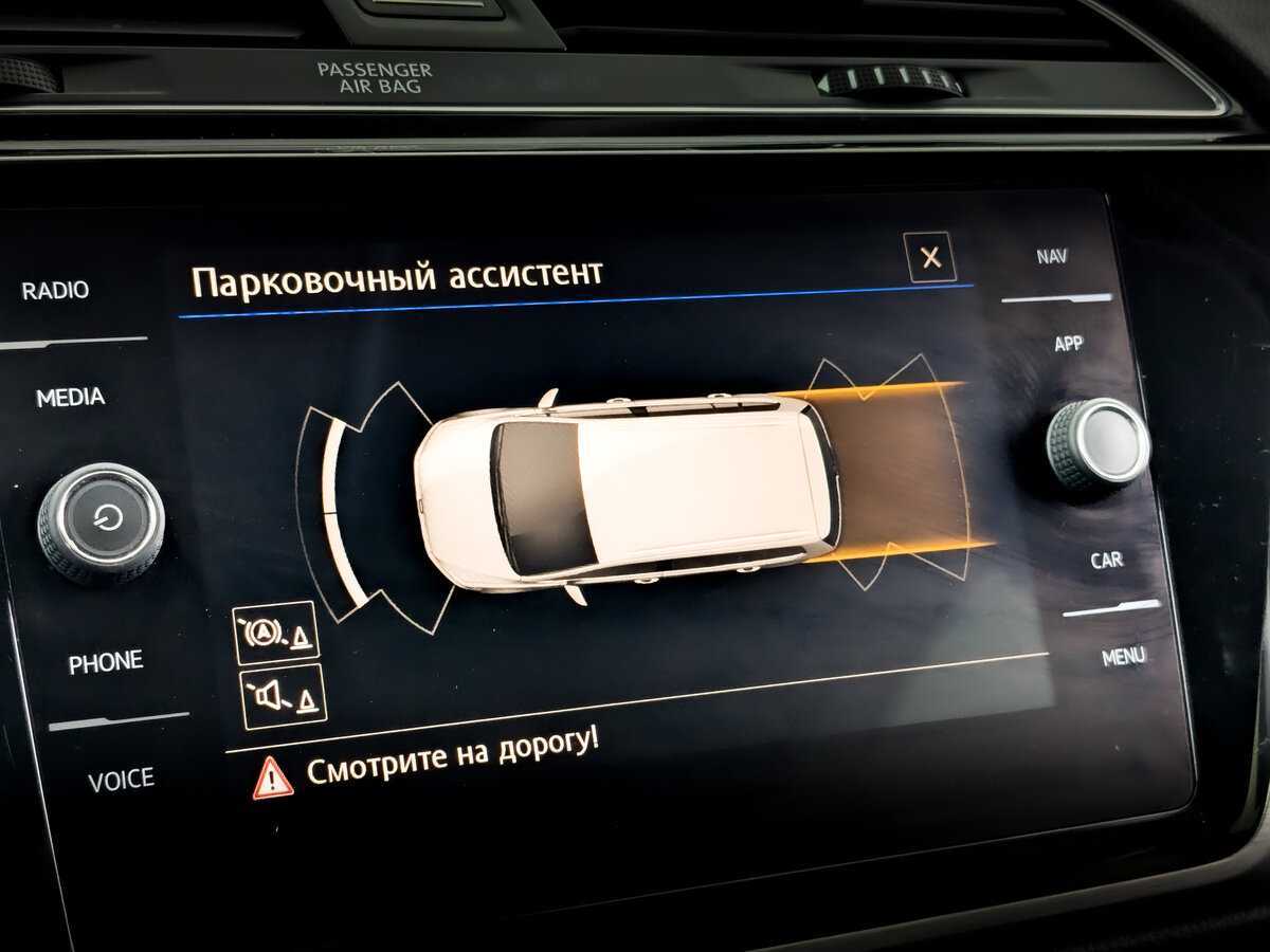 Купить Volkswagen Touran, 2018, 234 634 км, фото №20