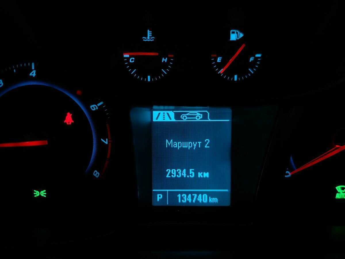 Купить Chevrolet Orlando, 2014, 134 738 км, фото №17