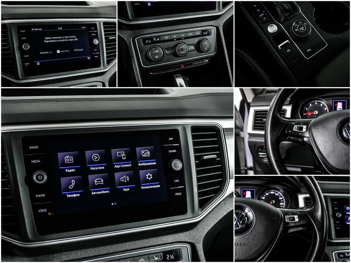 Купить Volkswagen Teramont, 2018, 125 713 км, фото №20