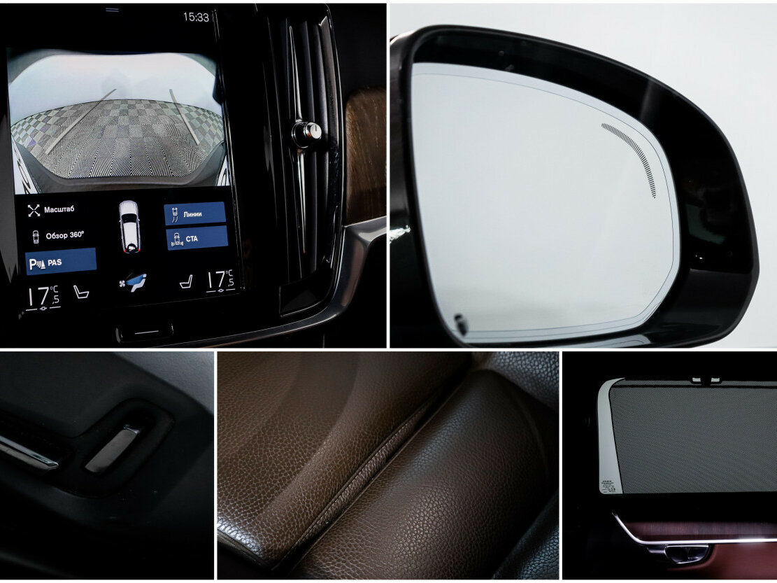 Купить Volvo V90 Cross Country I Рестайлинг, 2021, 157 643 км, фото №17