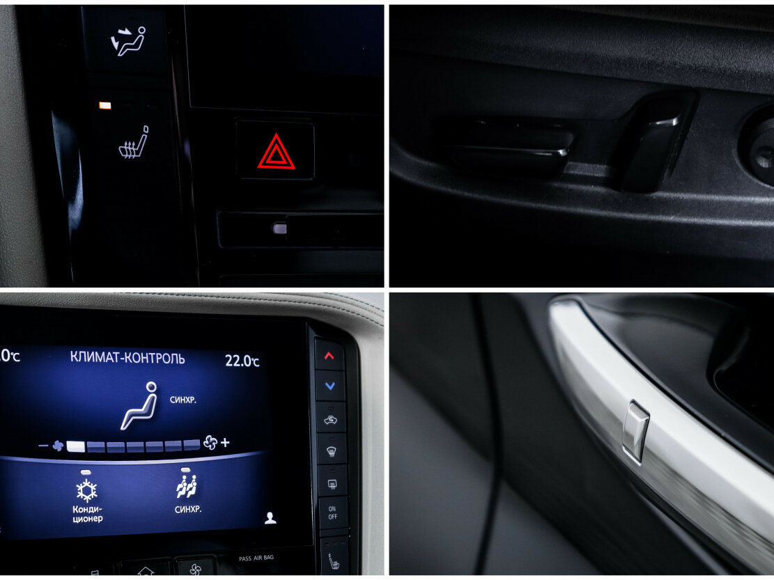 Купить Infiniti QX50 II, 2019, 141 690 км, фото №16