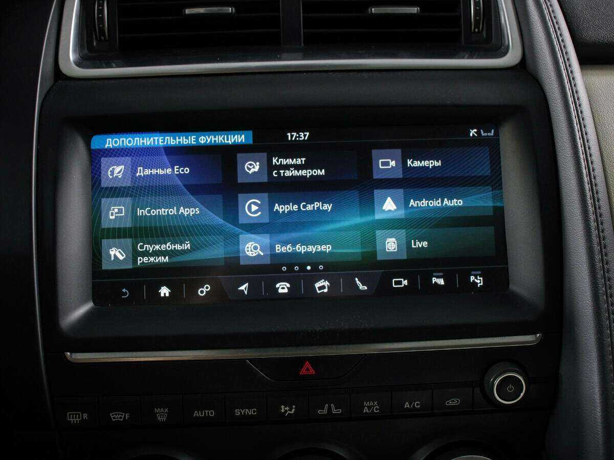 Купить Jaguar E-Pace, 2018, 163 859 км, фото №13