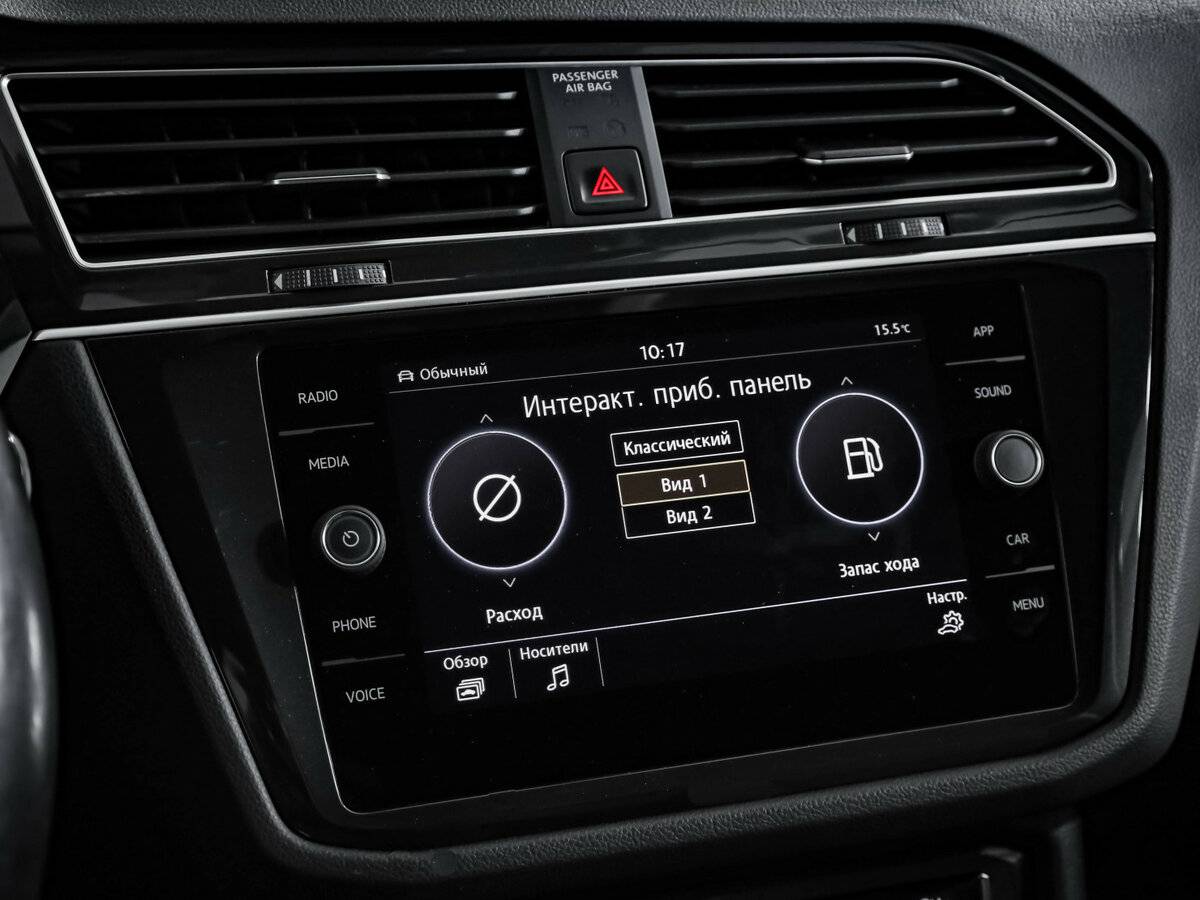 Купить Volkswagen Tiguan II, 2019, 124 000 км, фото №13