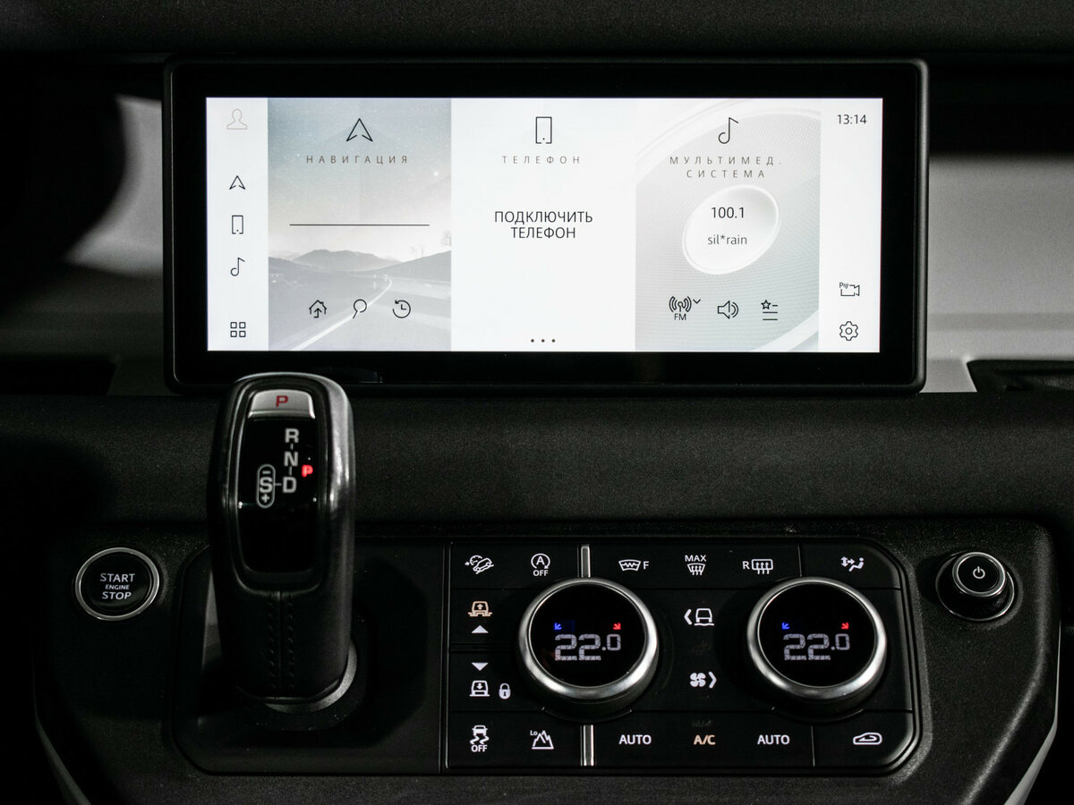 Купить Land Rover Defender 110 II, 2021, 78 276 км, фото №15