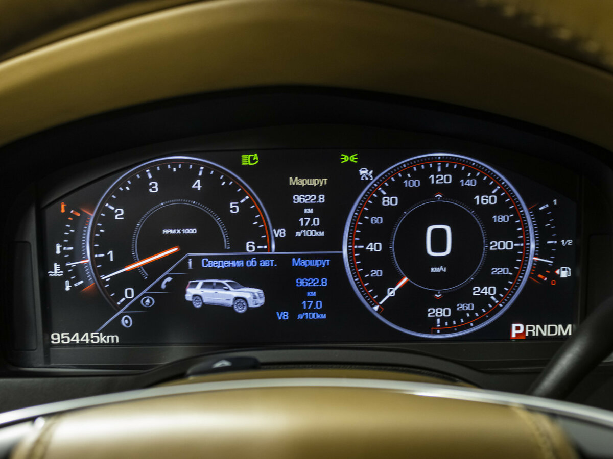 Купить Cadillac Escalade IV, 2015, 95 443 км, фото №11