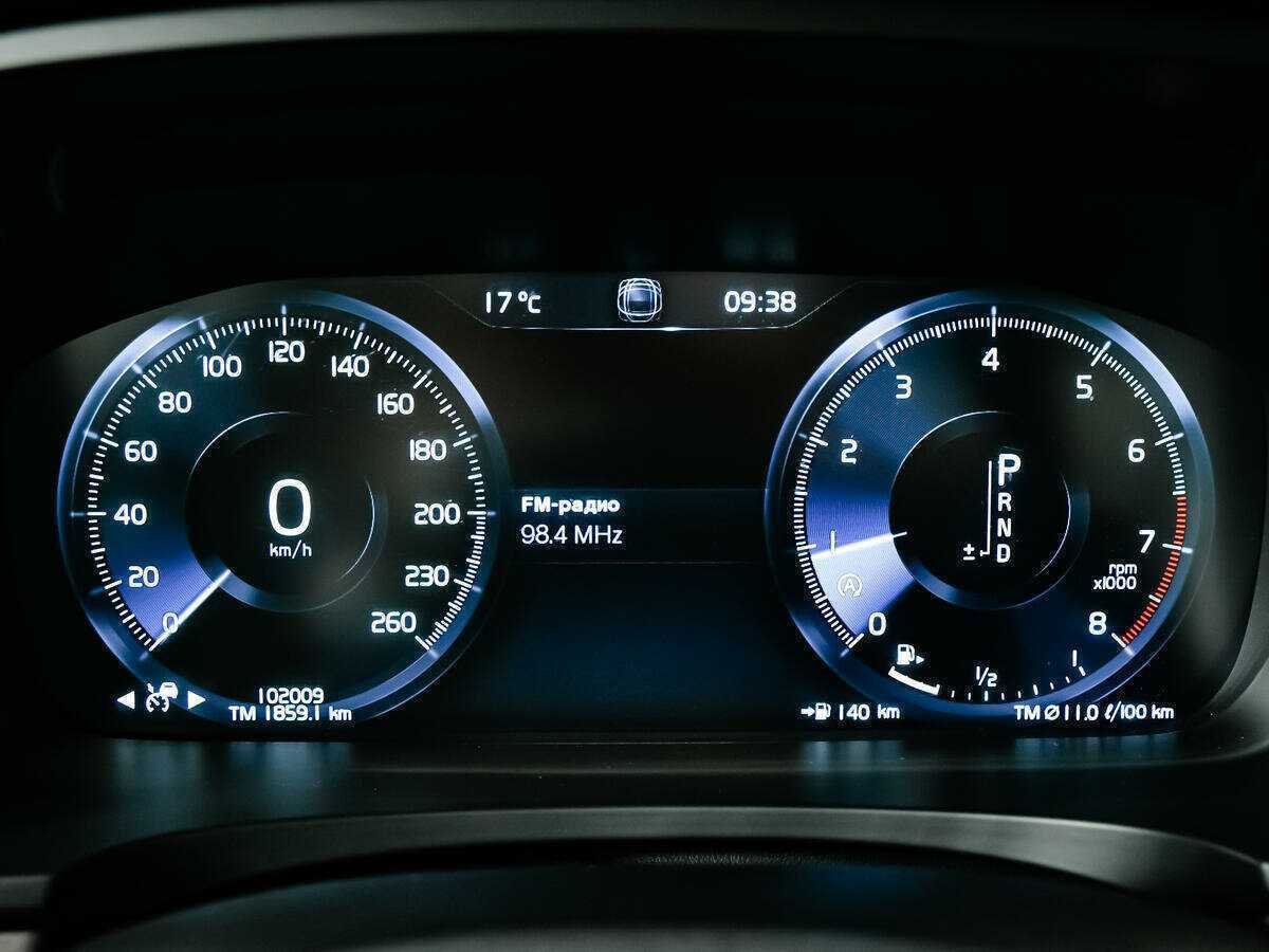 Купить Volvo S90, 2017, 101 879 км, фото №10