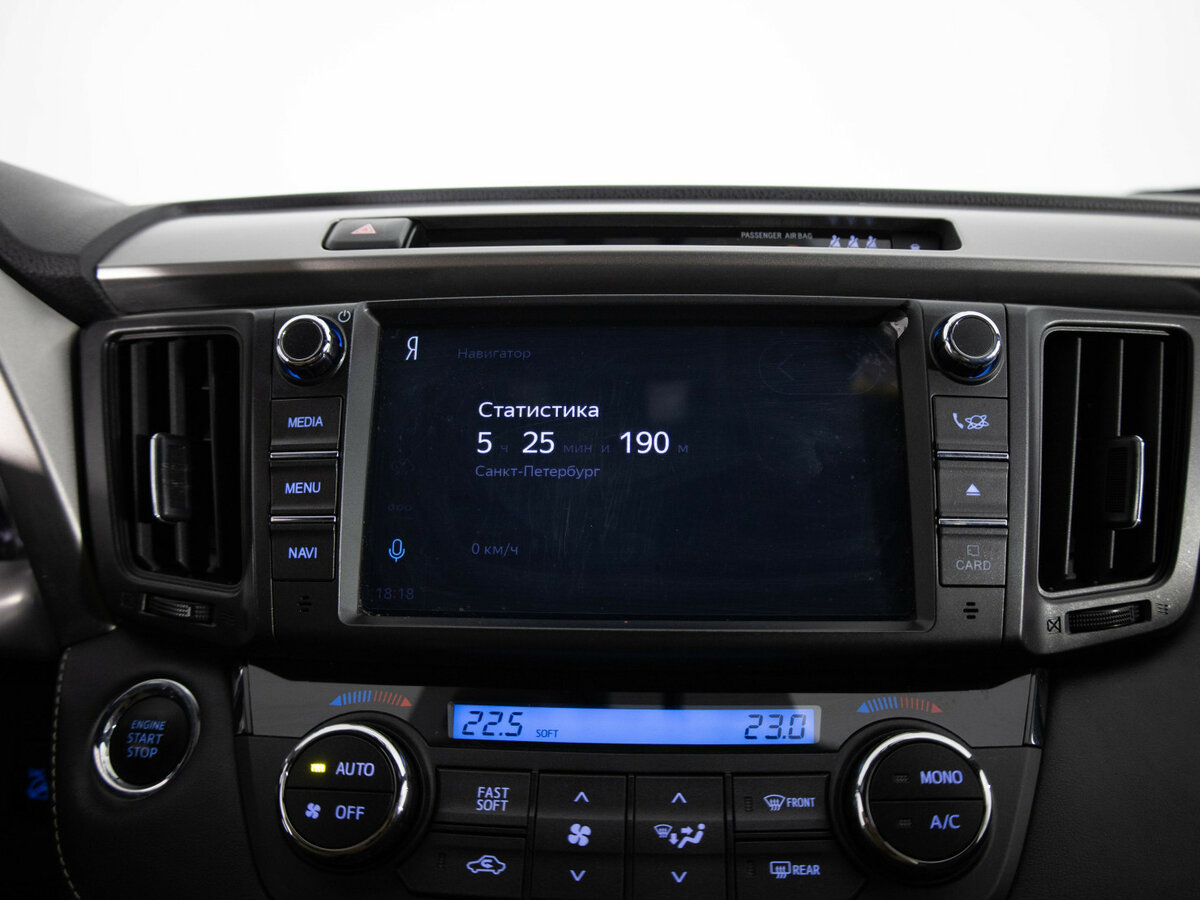 Купить Toyota RAV4 IV (XA40) Рестайлинг, 2019, 97 801 км, фото №9