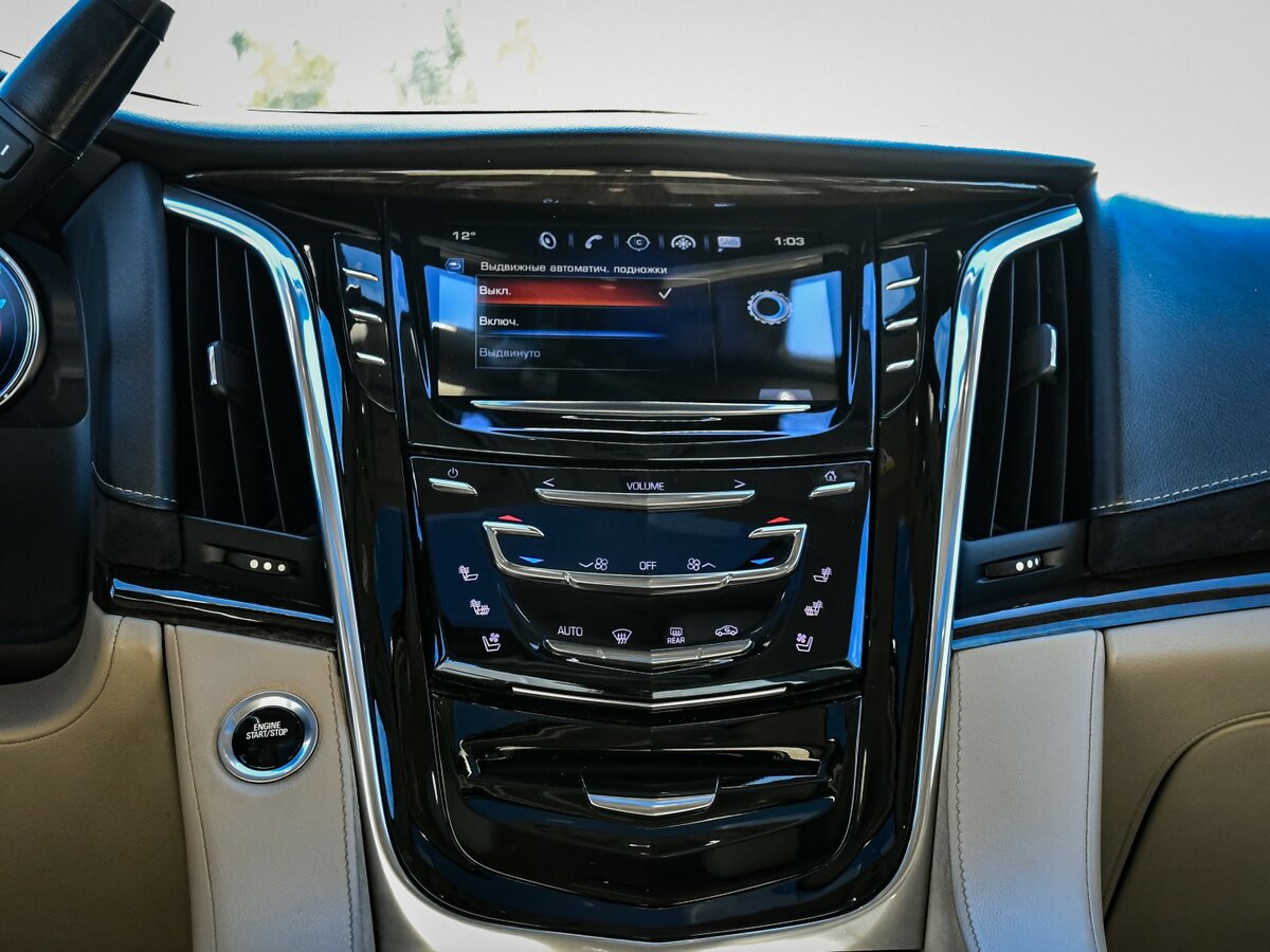Купить Cadillac Escalade IV, 2018, 98 300 км, фото №15