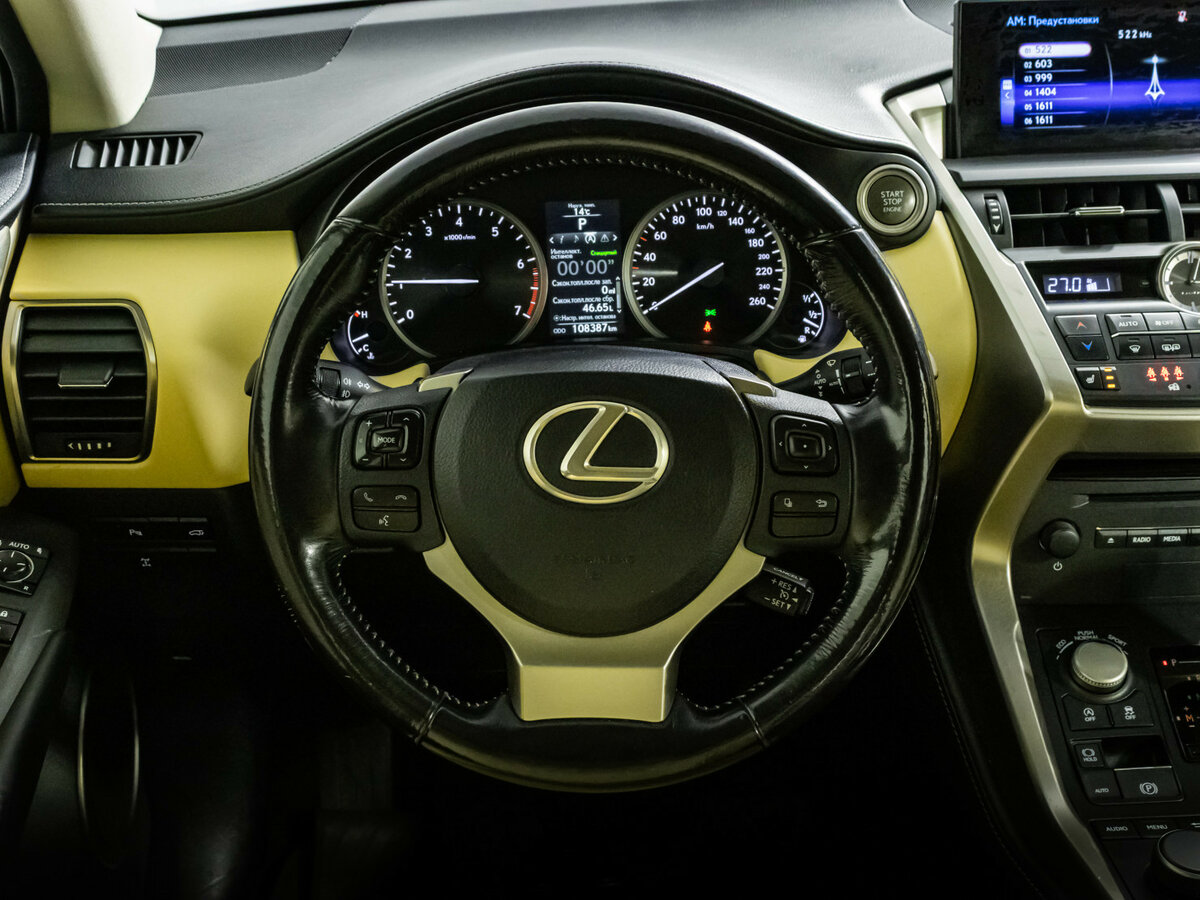 Купить Lexus NX 200 I, 2015, 108 380 км, фото №9