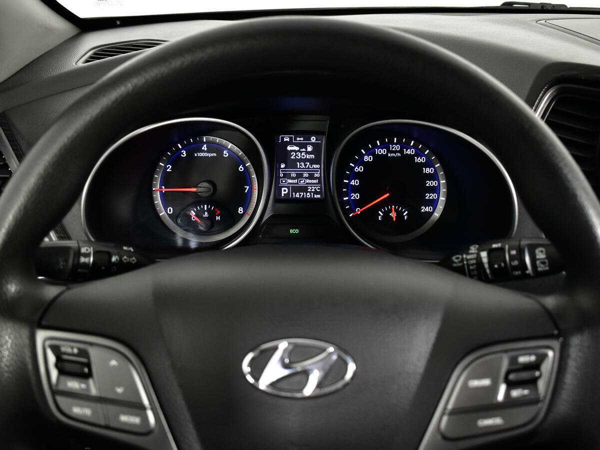 Купить Hyundai Santa Fe, 2013, 147 150 км, фото №11