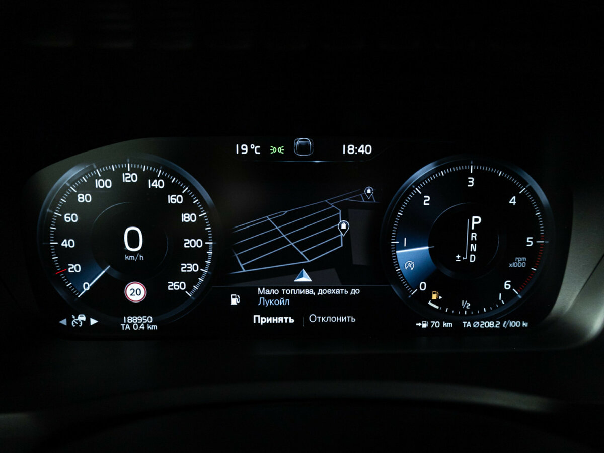Купить Volvo XC90 II, 2017, 188 949 км, фото №10