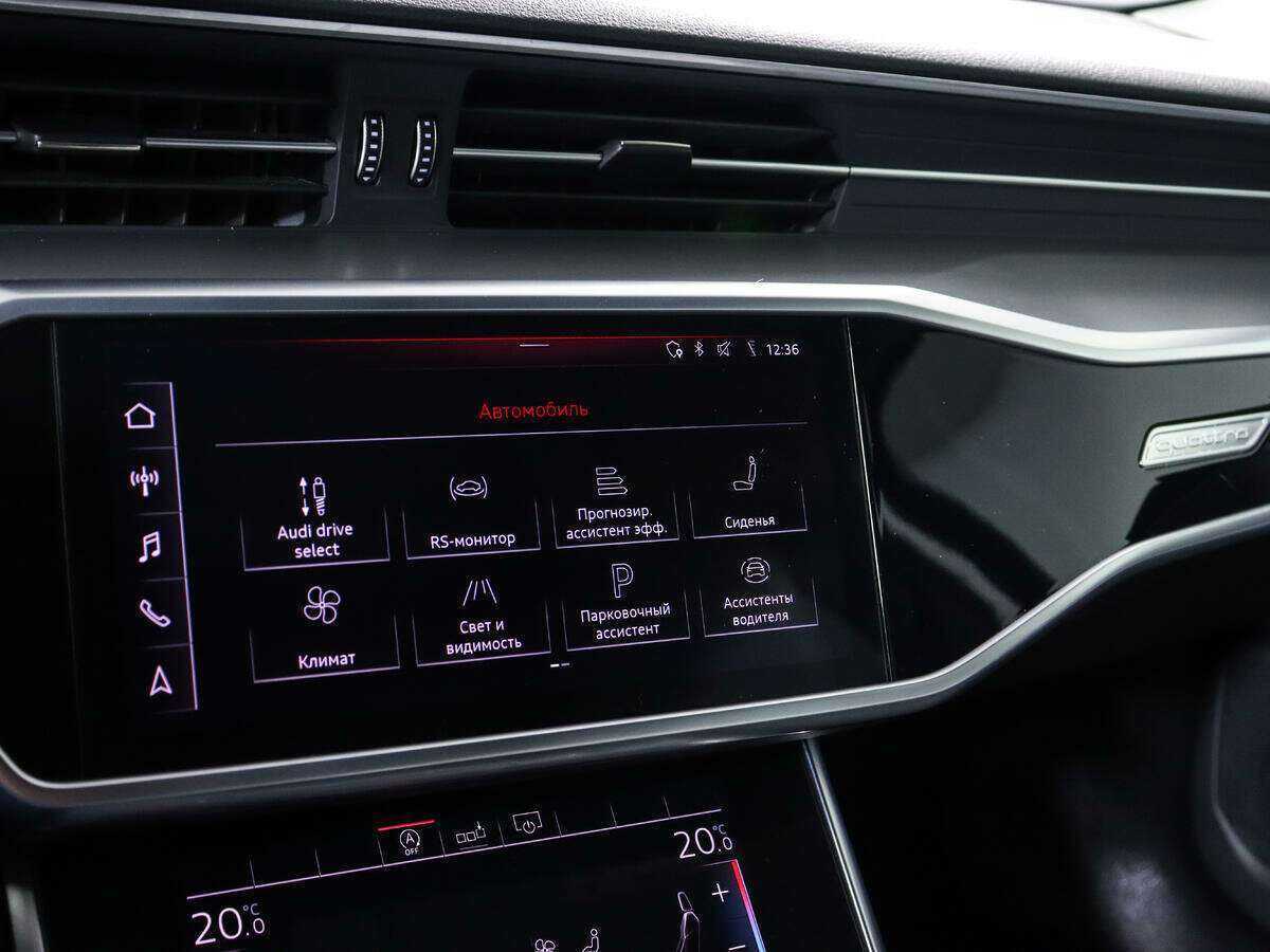 Купить Audi S6, 2019, 104 250 км, фото №10