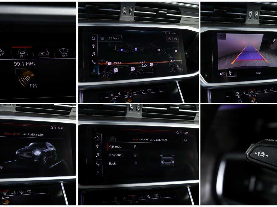 Купить Audi A6 40 TDI, 2020, 87 220 км, фото №17