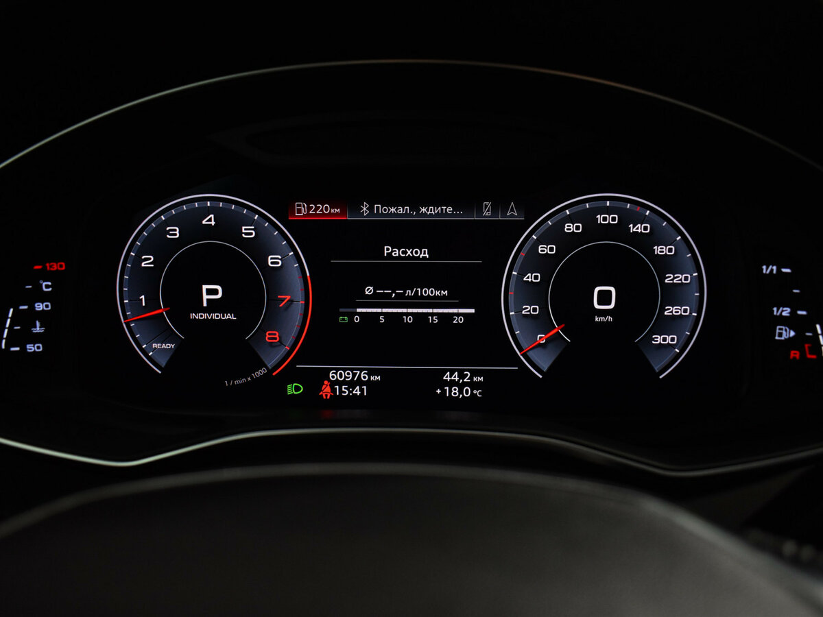 Купить Audi A7 55 TFSI II (4K), 2019, 60 973 км, фото №21