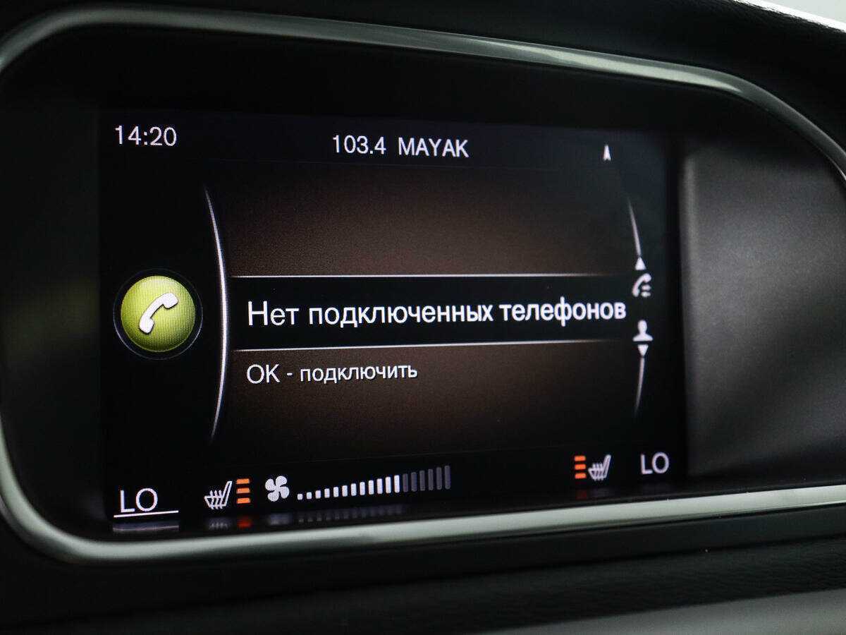 Купить Volvo V40 Cross Country, 2019, 119 824 км, фото №13