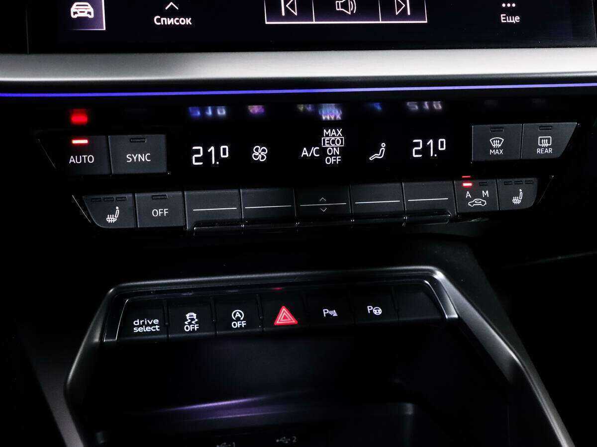 Купить Audi A3 Sportback 35 TFSI, 2021, 36 600 км, фото №17