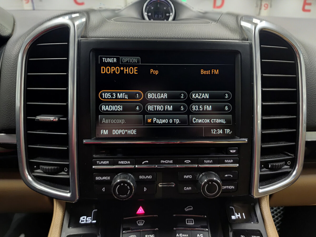 Купить Porsche Cayenne Diesel II (958), 2014, 252 990 км, фото №15