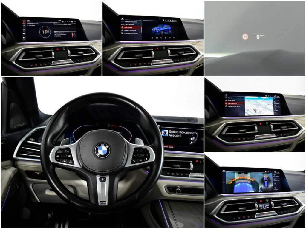 Купить BMW X7 40i, 2020, 84 250 км, фото №15