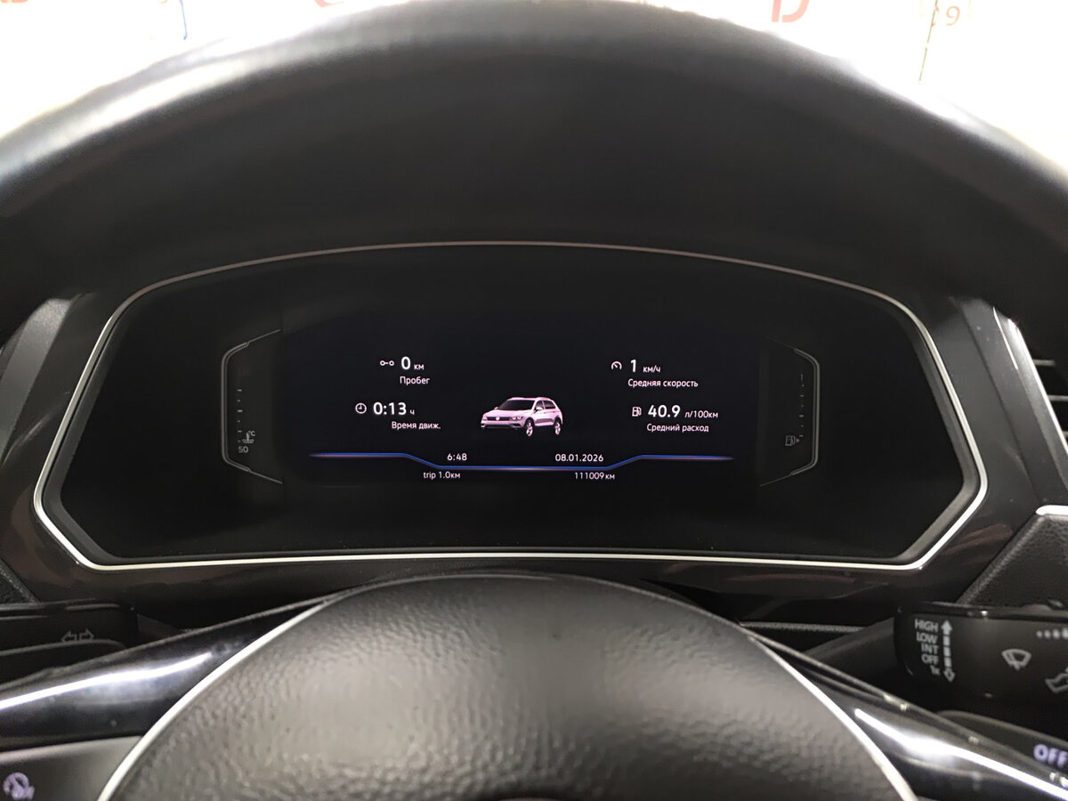 Купить Volkswagen Tiguan II, 2019, 111 009 км, фото №13