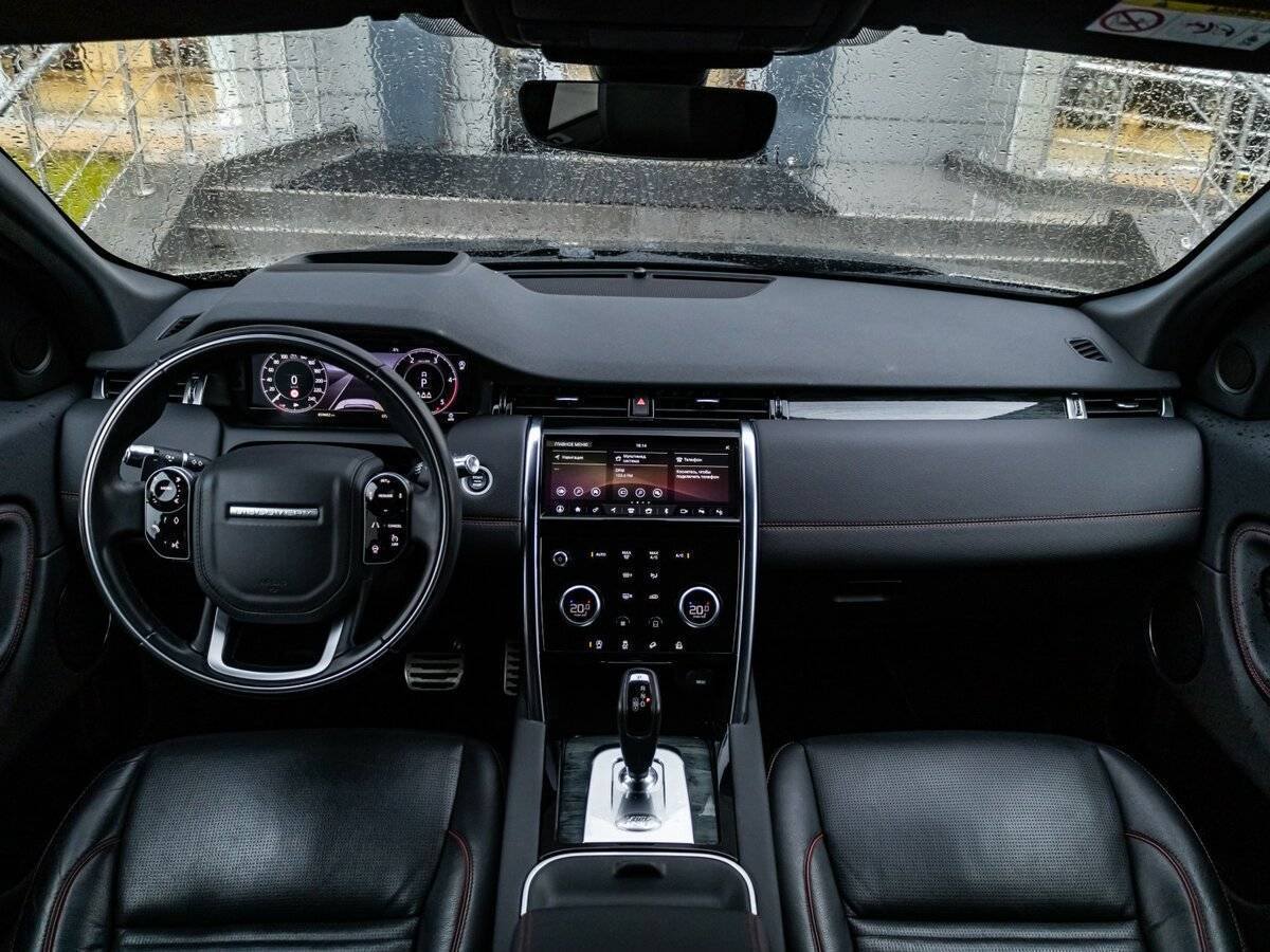 Купить Land Rover Discovery Sport, 2020, 59 680 км, фото №16
