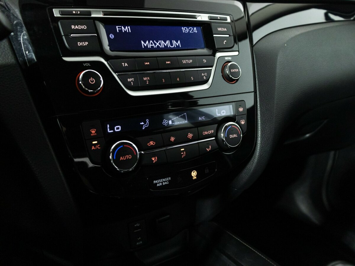 Купить Nissan Qashqai II, 2014, 129 539 км, фото №14