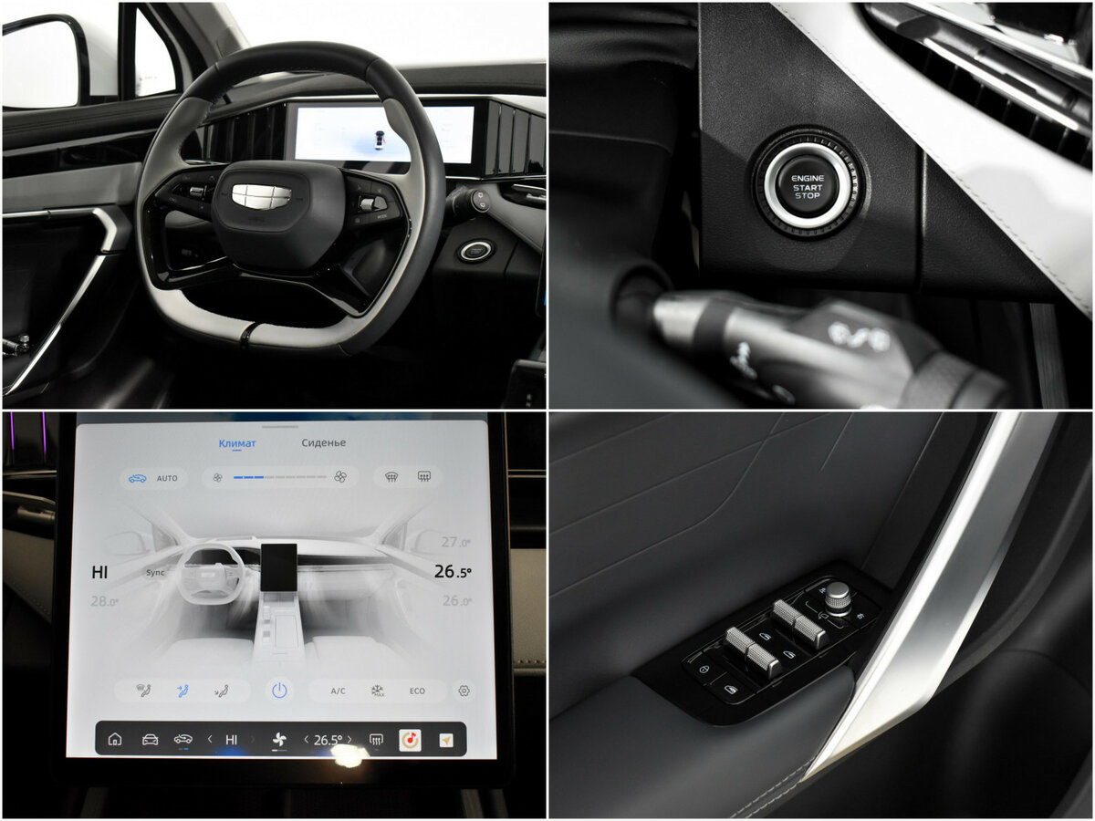 Купить Geely Boyue L II, 2024, 14 695 км, фото №14