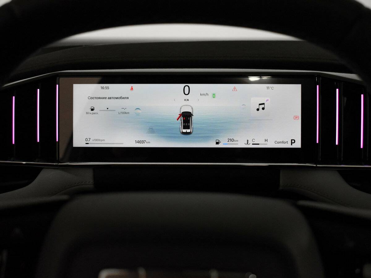 Купить Geely Boyue L II, 2024, 14 695 км, фото №21