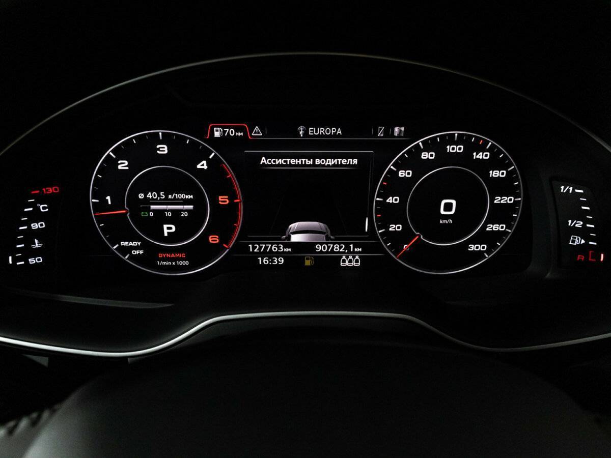 Купить Audi Q7, 2016, 127 744 км, фото №10