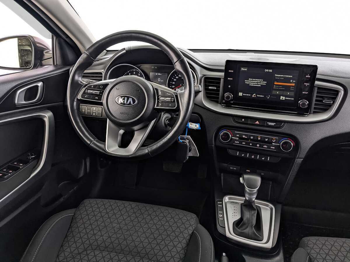 Купить Kia Ceed, 2021, 59 333 км, фото №26