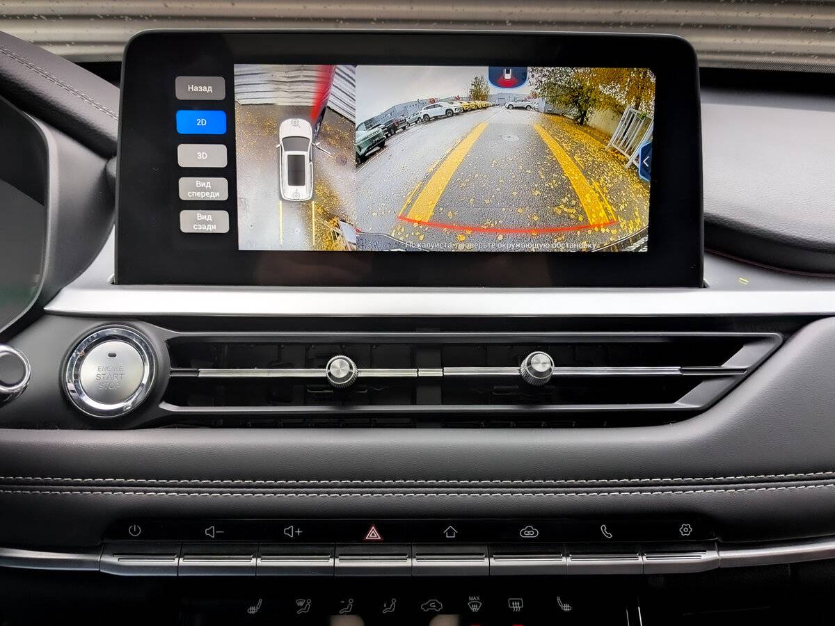 Купить Chery Tiggo 7 Pro I, 2021, 37 506 км, фото №23