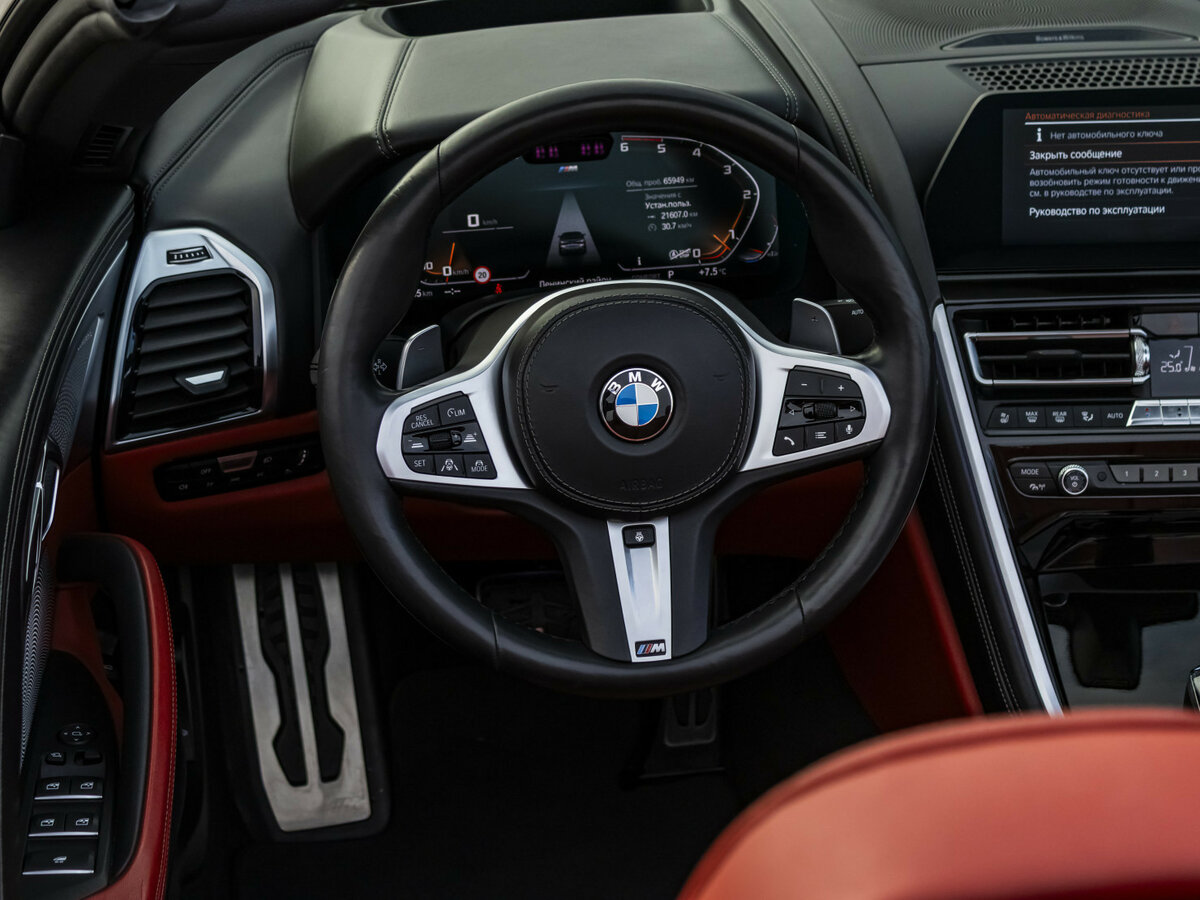 Купить BMW 8 серии 840d xDrive II (G14/G15/G16), 2019, 65 948 км, фото №16