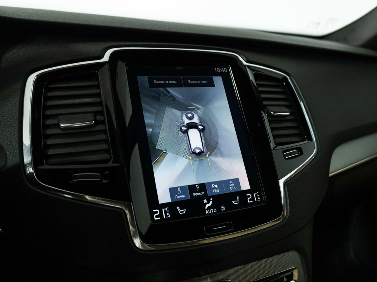 Купить Volvo XC90 II, 2017, 188 949 км, фото №14