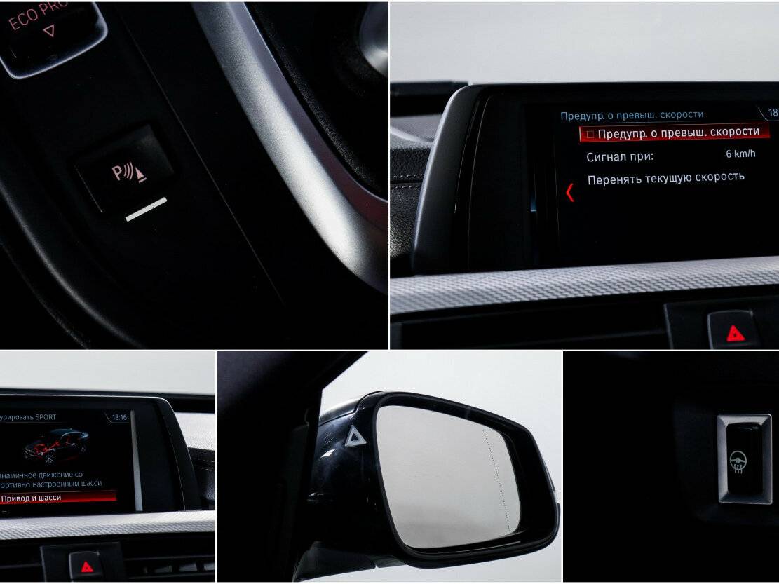Купить BMW 3 серии Gran Turismo 320d xDrive VI (F3x) Рестайлинг, 2017, 85 127 км, фото №16