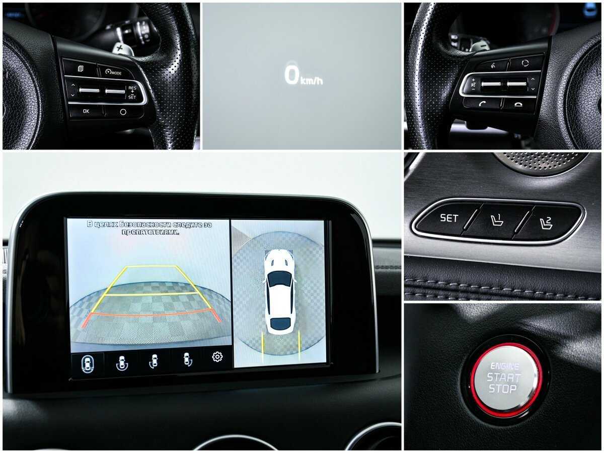 Купить Kia Stinger, 2018, 144 699 км, фото №15