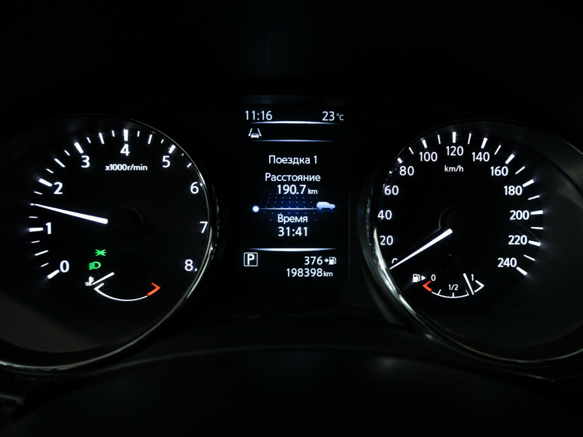 Купить Nissan Qashqai II, 2014, 198 000 км, фото №12