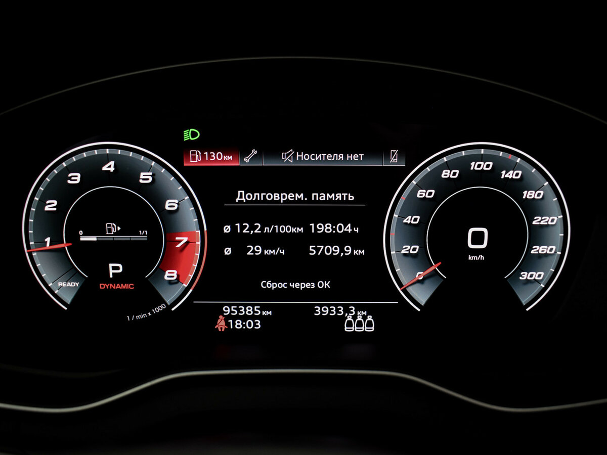 Купить Audi Q5 45 TFSI II (FY) Рестайлинг, 2021, 95 000 км, фото №19