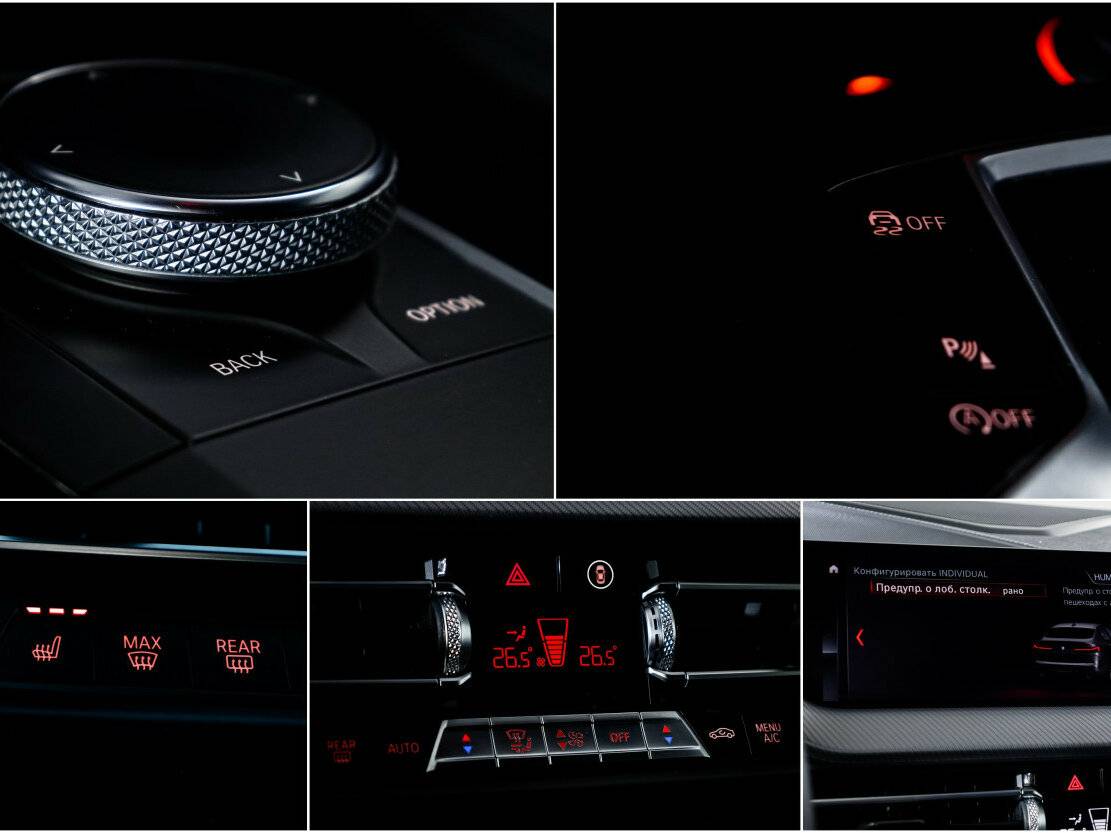 Купить BMW 2 серии Gran Coupe 218i F44, 2020, 74 000 км, фото №19