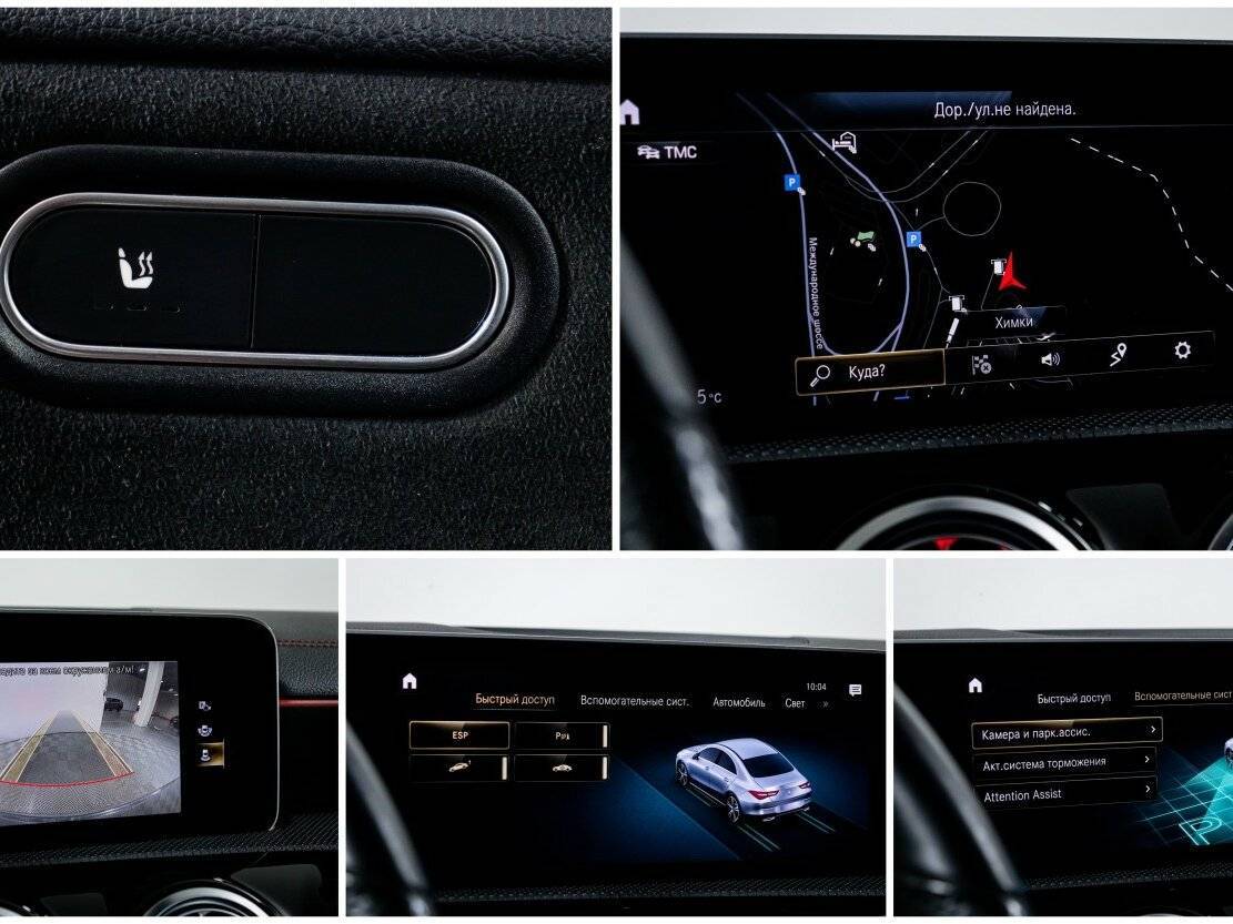 Купить Mercedes-Benz CLA 200, 2019, 105 361 км, фото №19