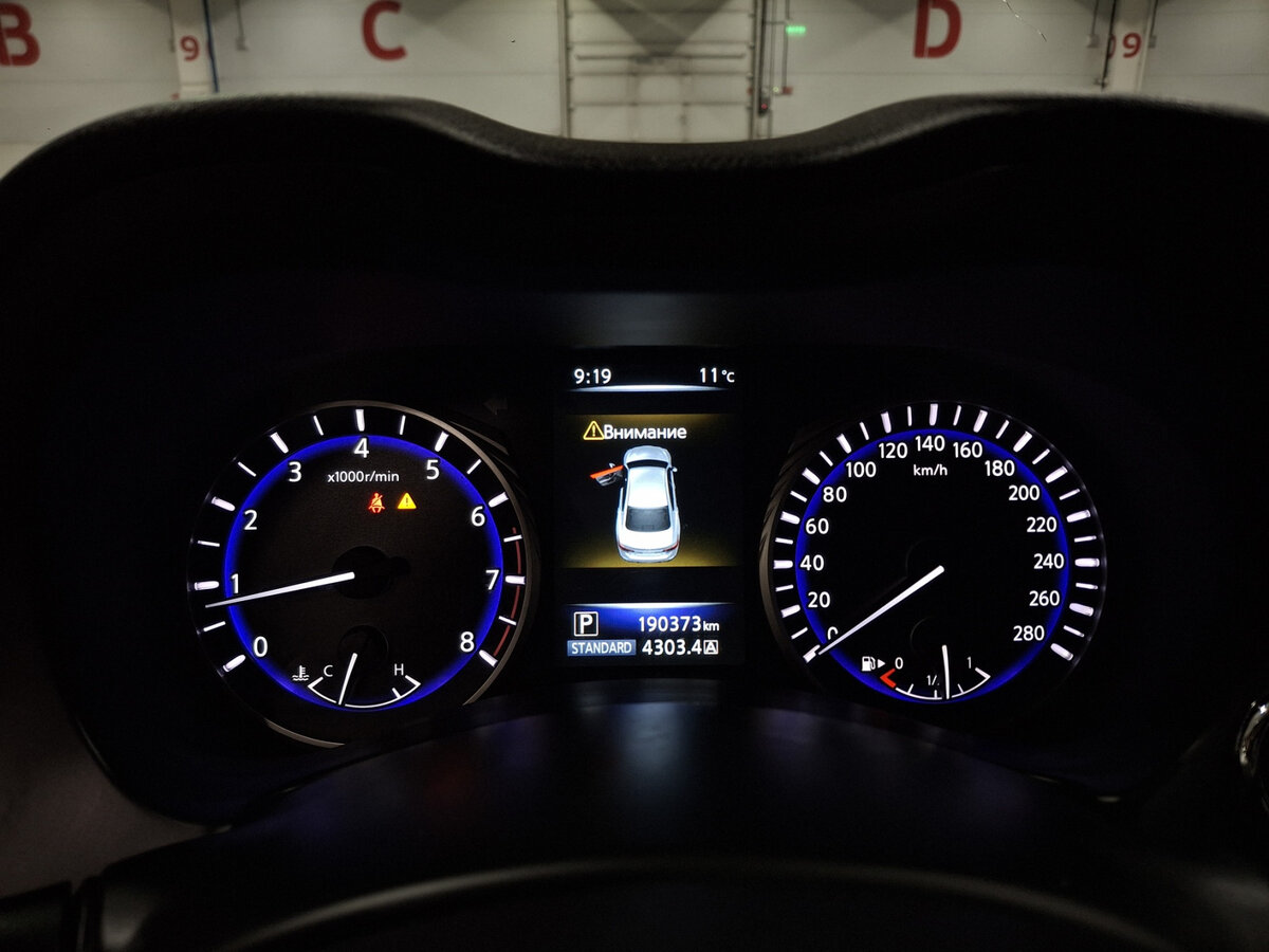 Купить Infiniti Q50 I, 2015, 190 374 км, фото №13