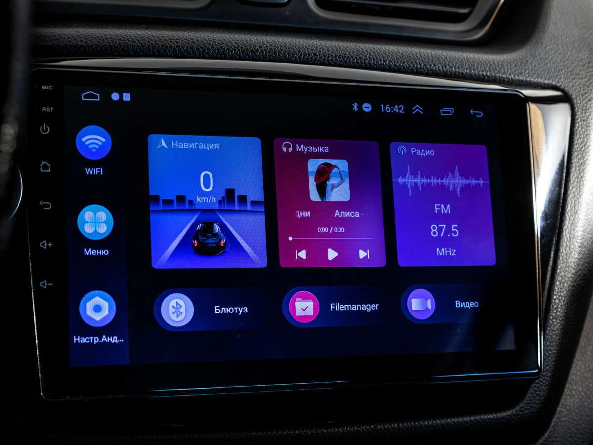 Купить Kia Rio 5-speed III, 2012, 164 489 км, фото №12