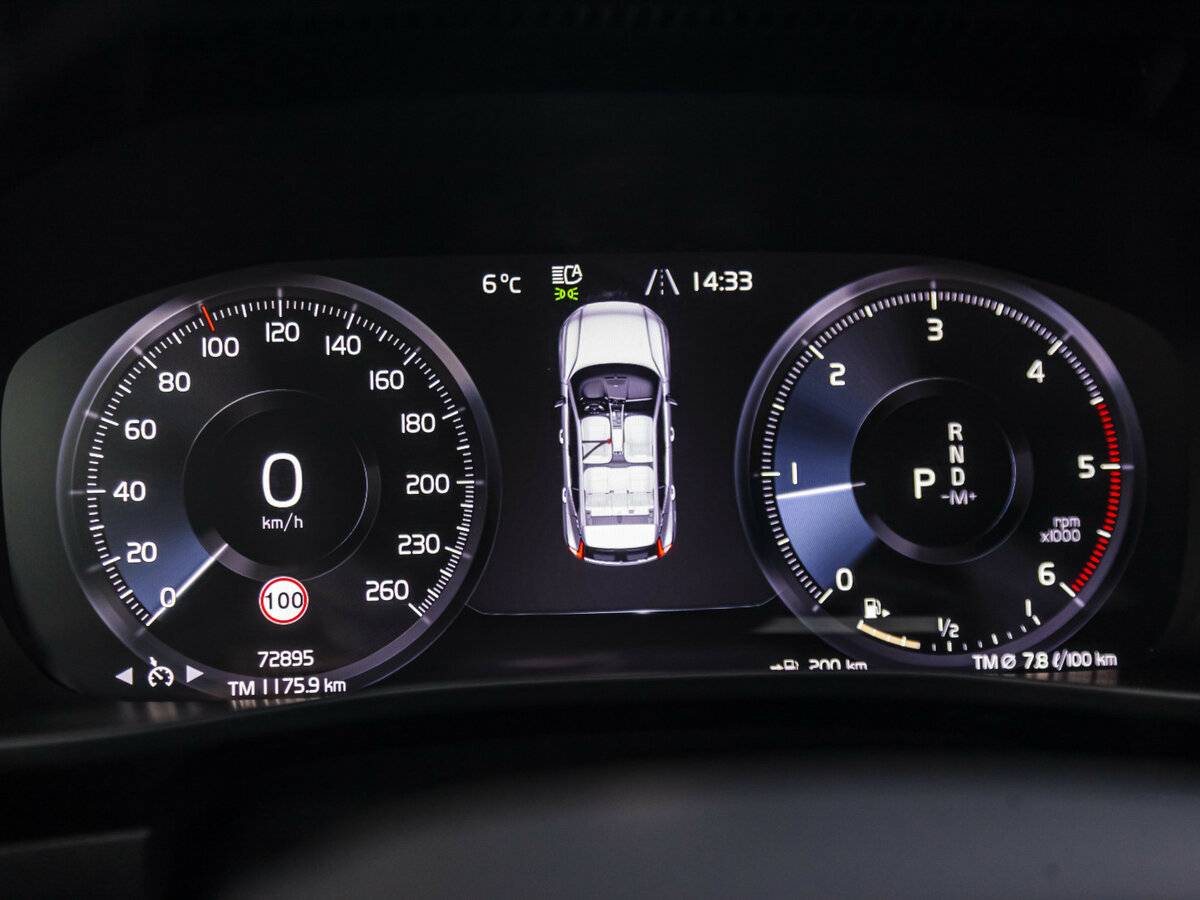 Купить Volvo XC40 I, 2019, 72 895 км, фото №15