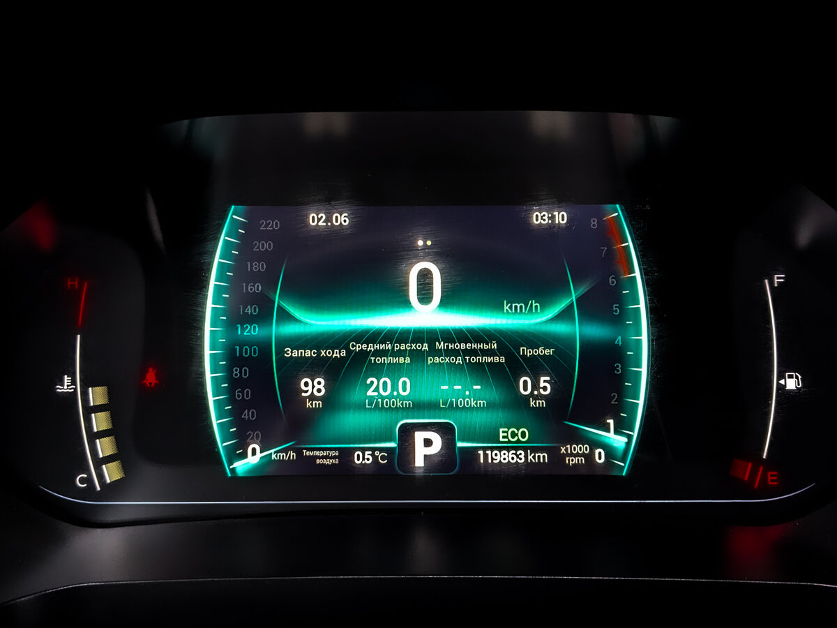 Купить Chery Tiggo 7 Pro I, 2022, 119 863 км, фото №13