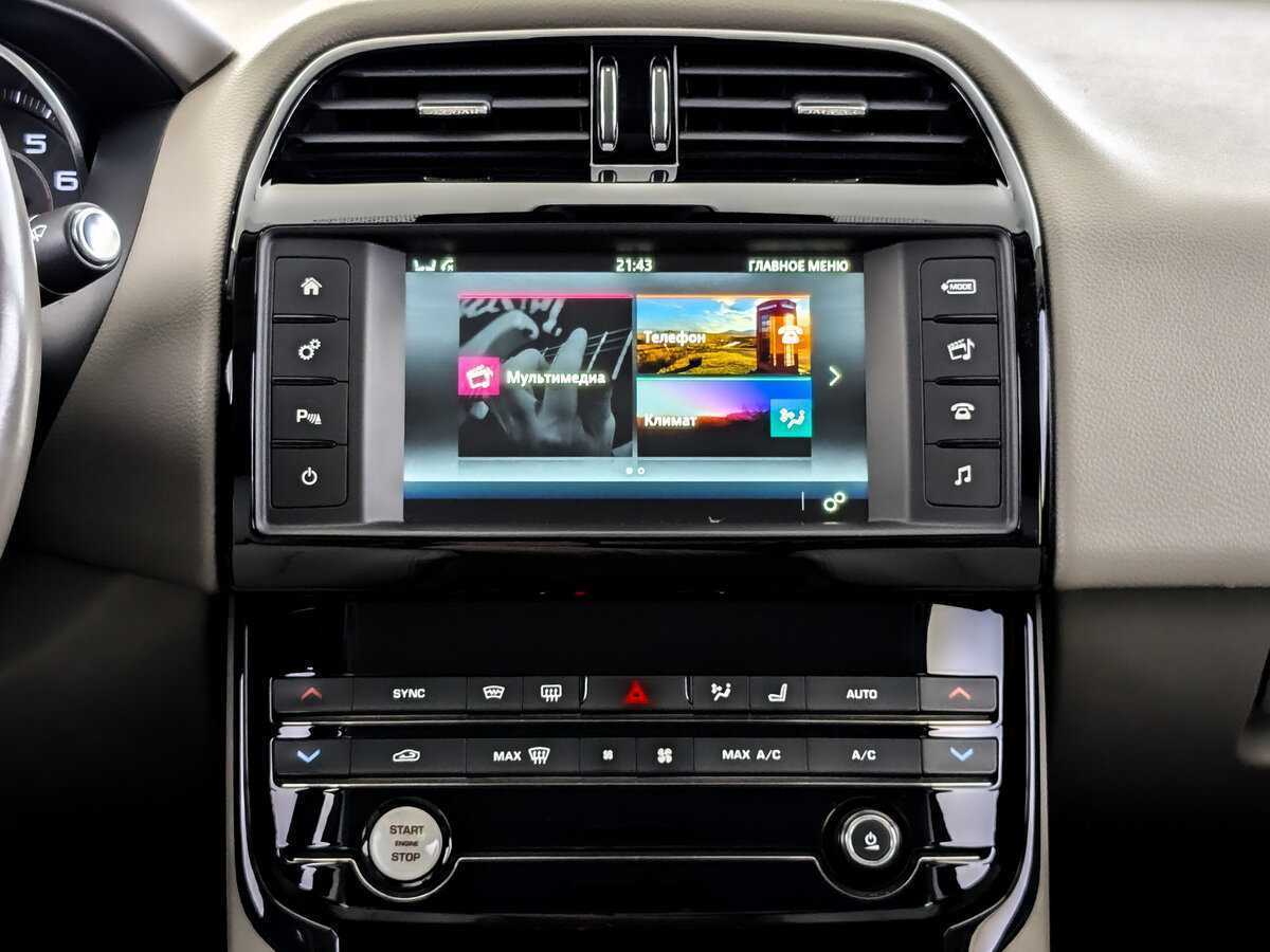 Купить Jaguar XE, 2015, 125 455 км, фото №15