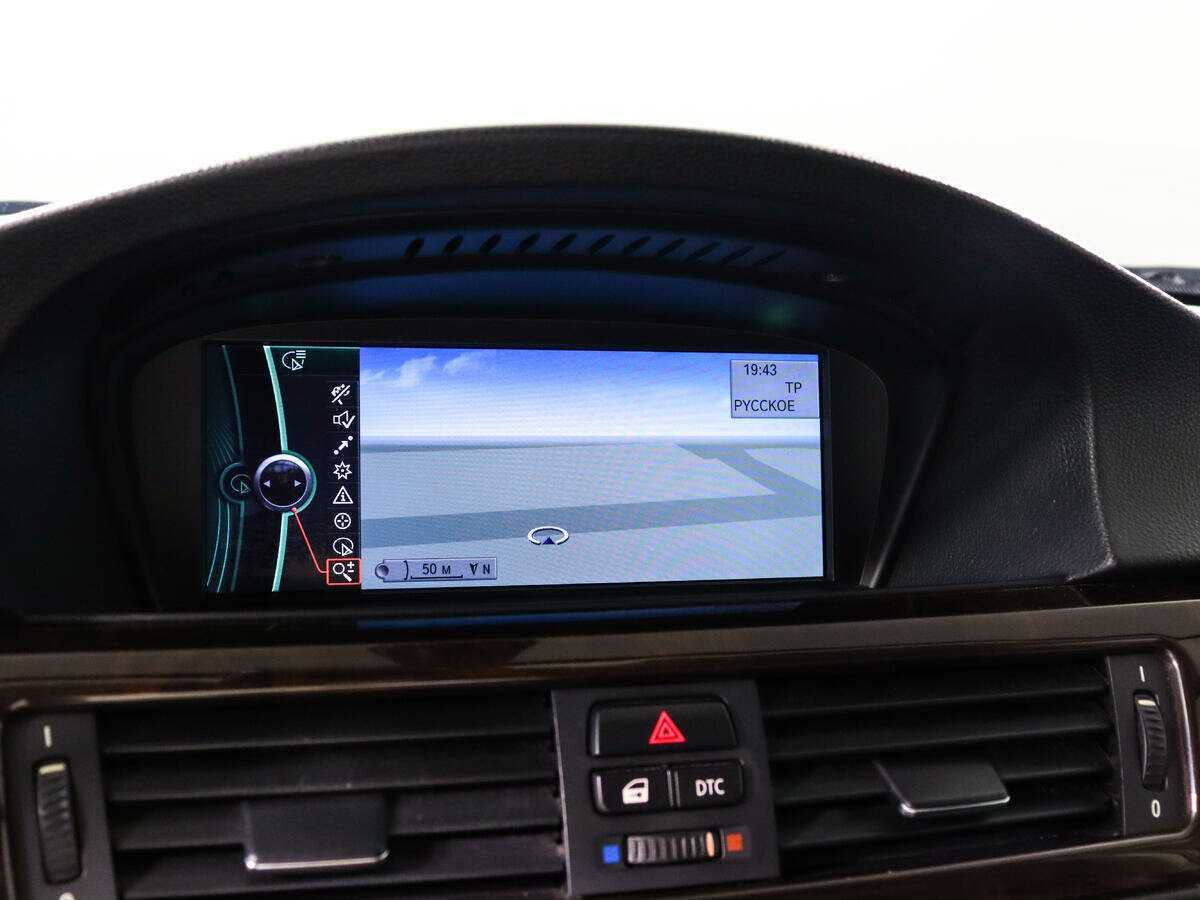 Купить BMW 3 серии 325xi, 2011, 218 677 км, фото №21