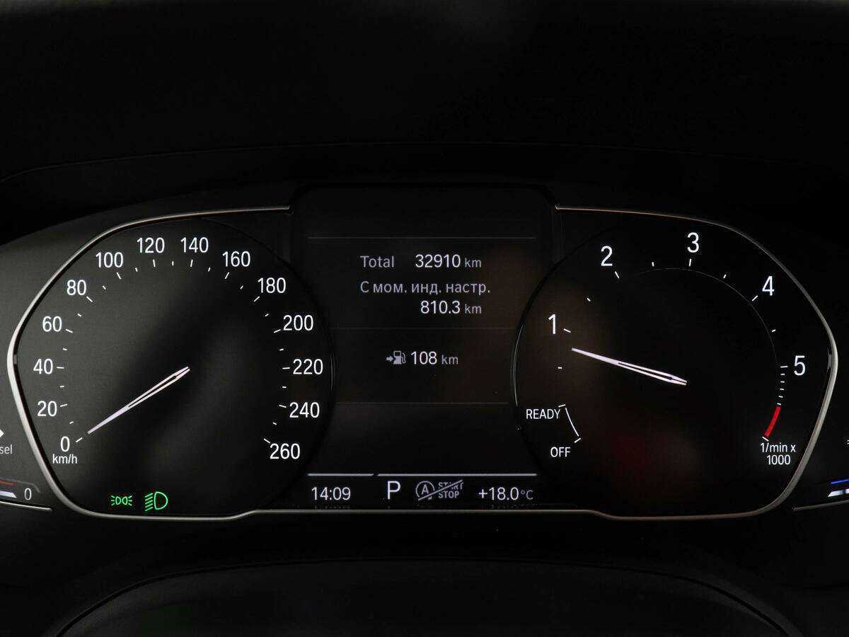 Купить BMW 4 серии 420d xDrive, 2021, 33 001 км, фото №8